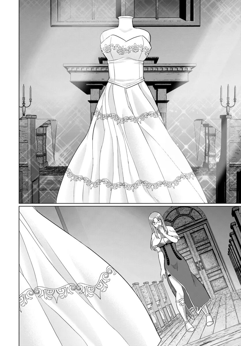 page_3.jpg