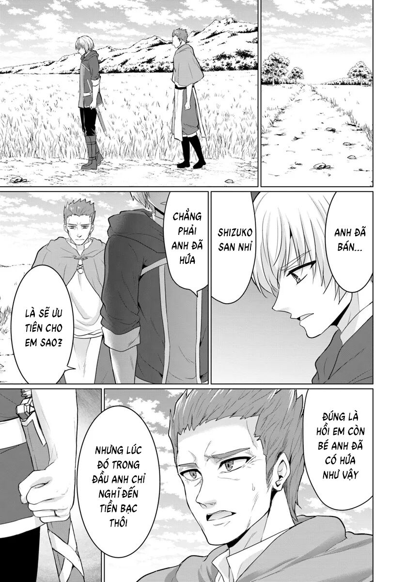 page_26.jpg