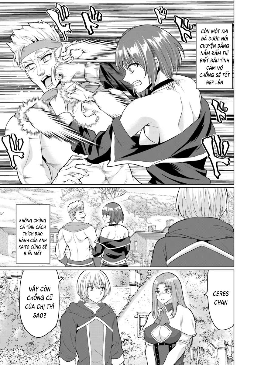 page_21.jpg