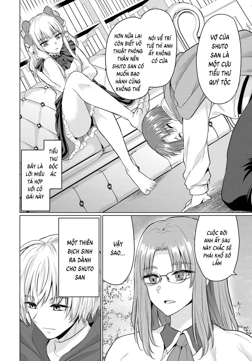 page_22.jpg
