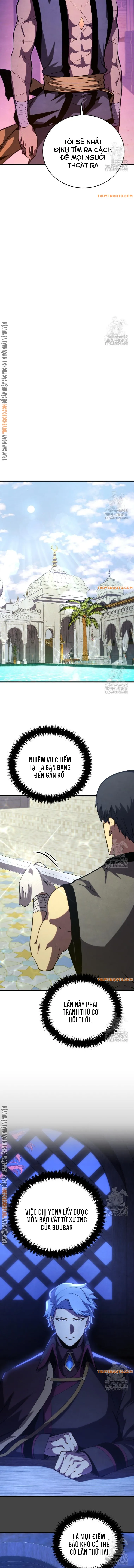 page_12.webp