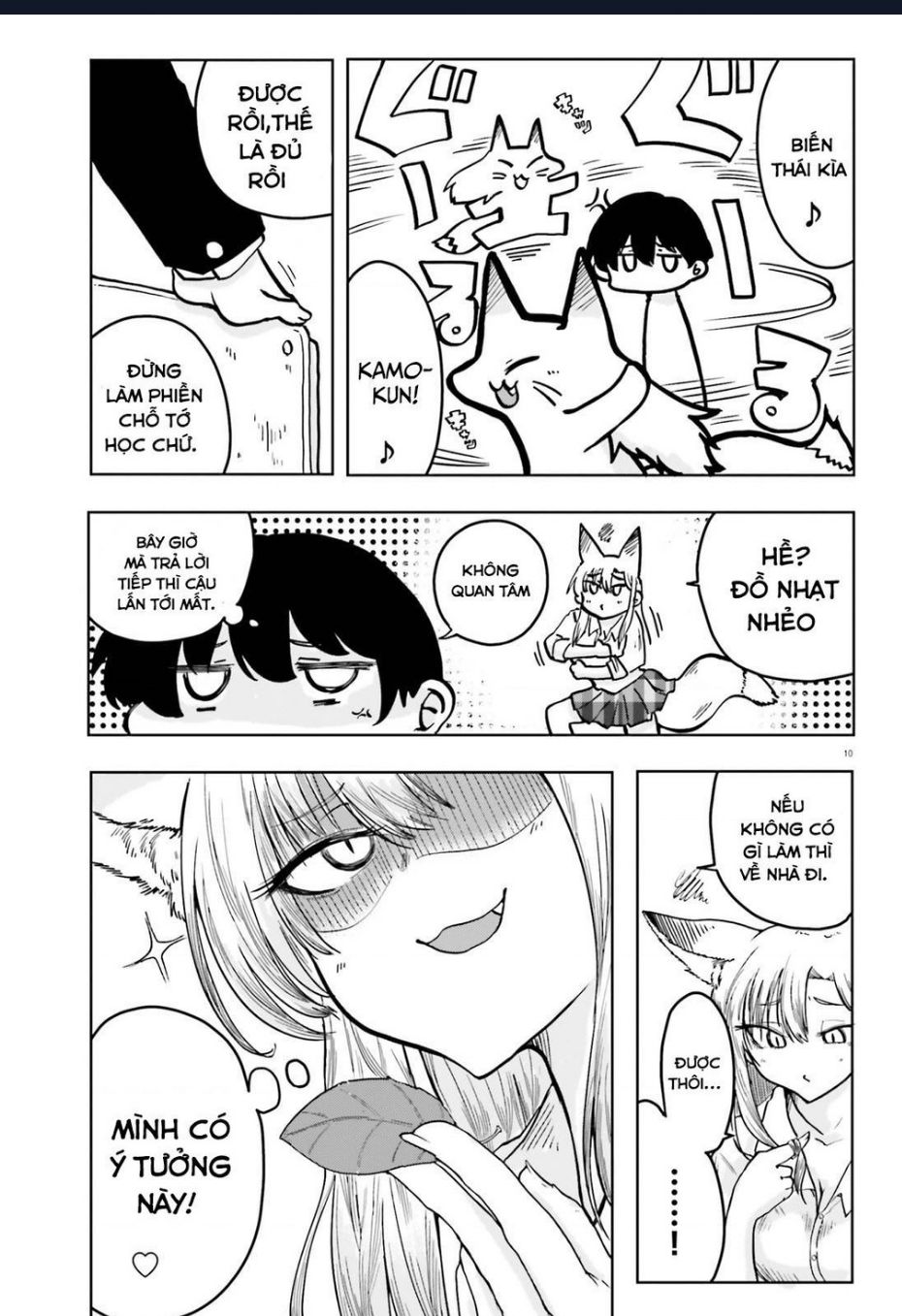 page_8.jpg
