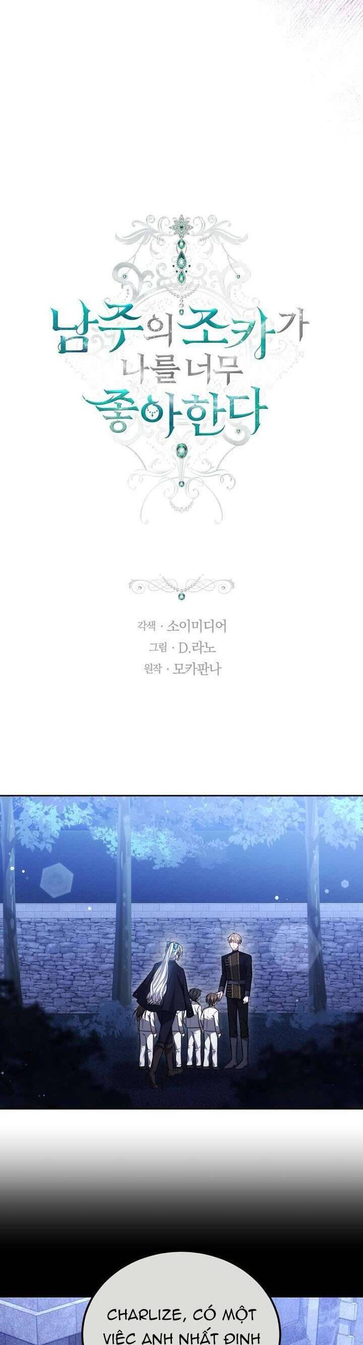 page_16.jpg