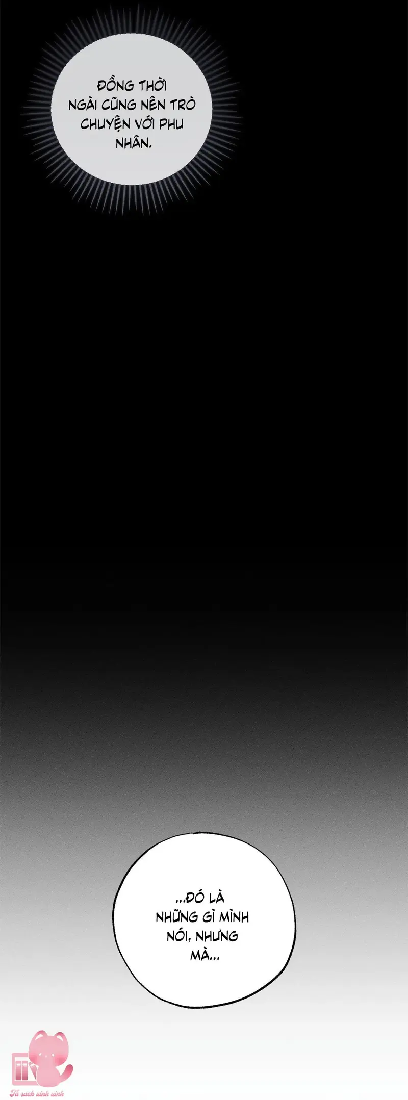 page_3.webp