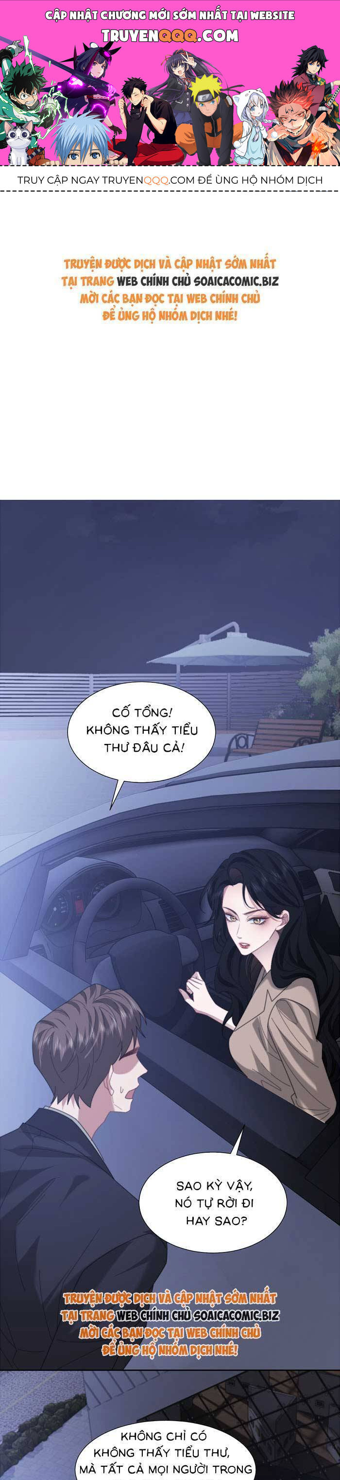 page_0.jpg