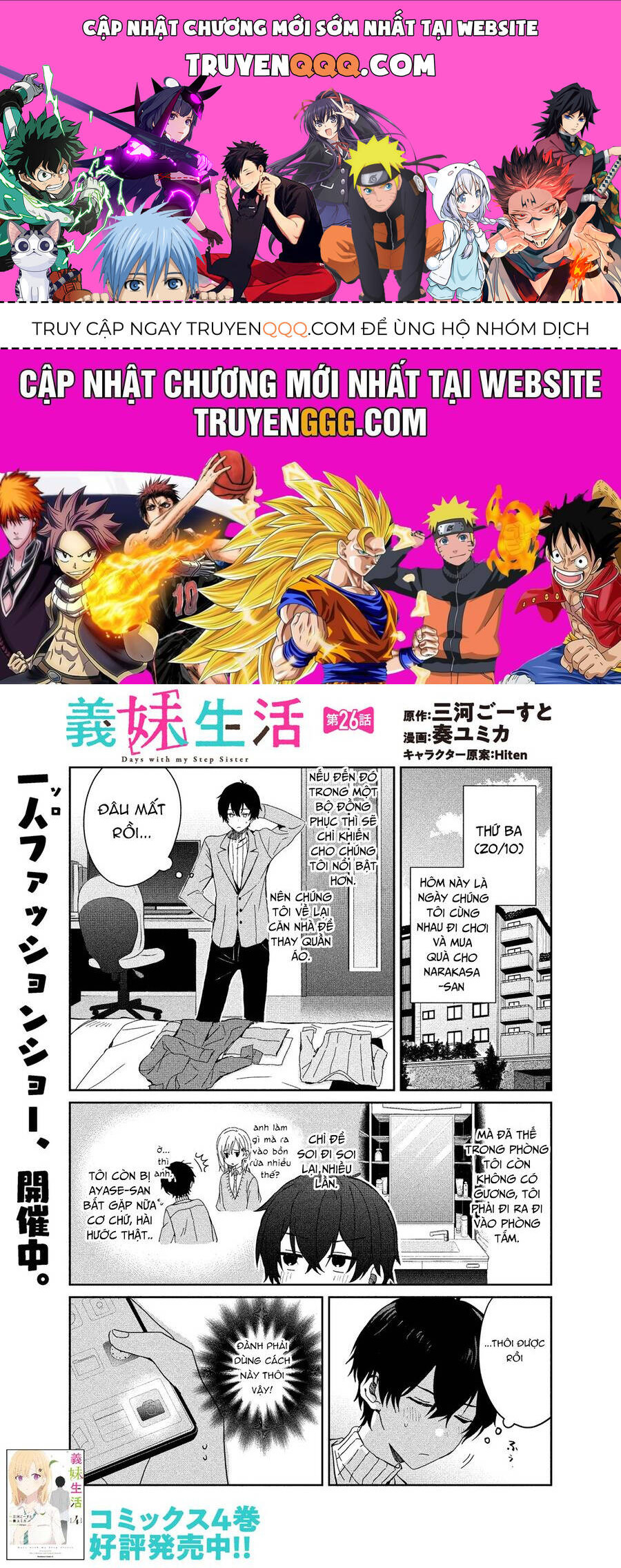 page_0.jpg