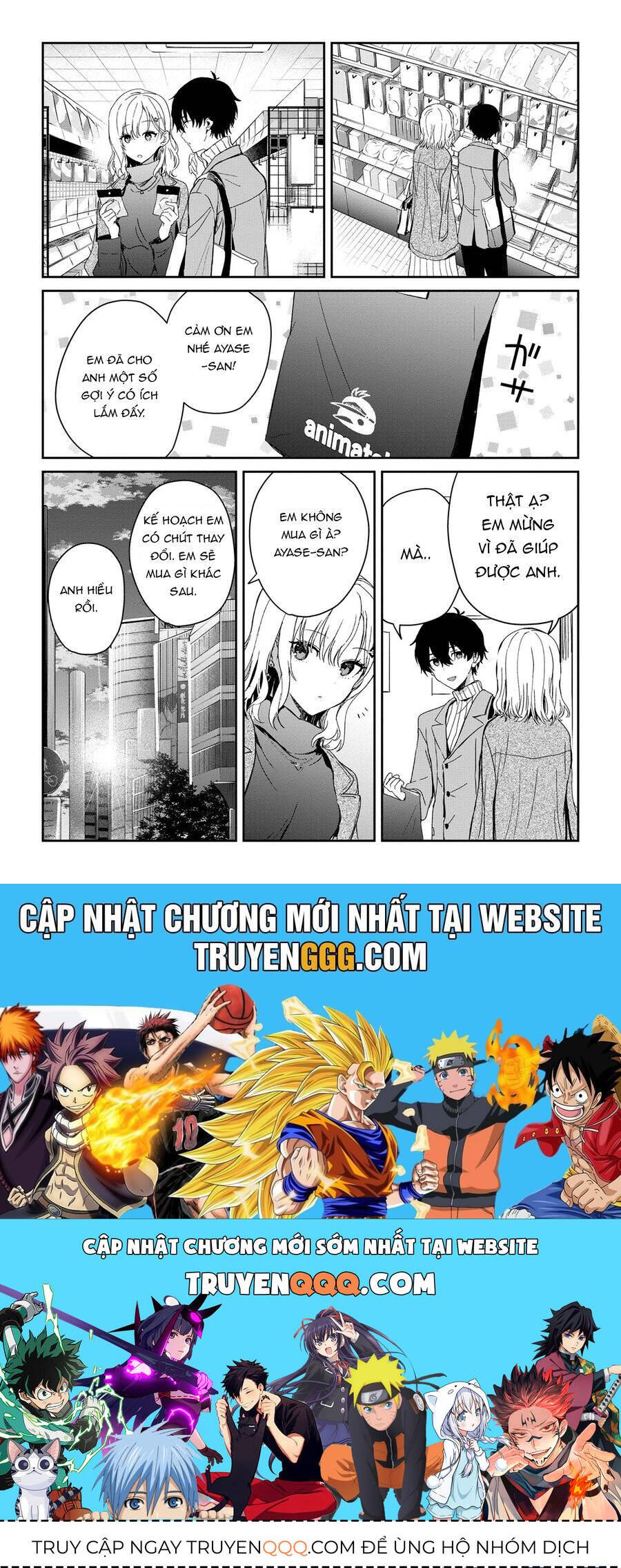 page_12.jpg