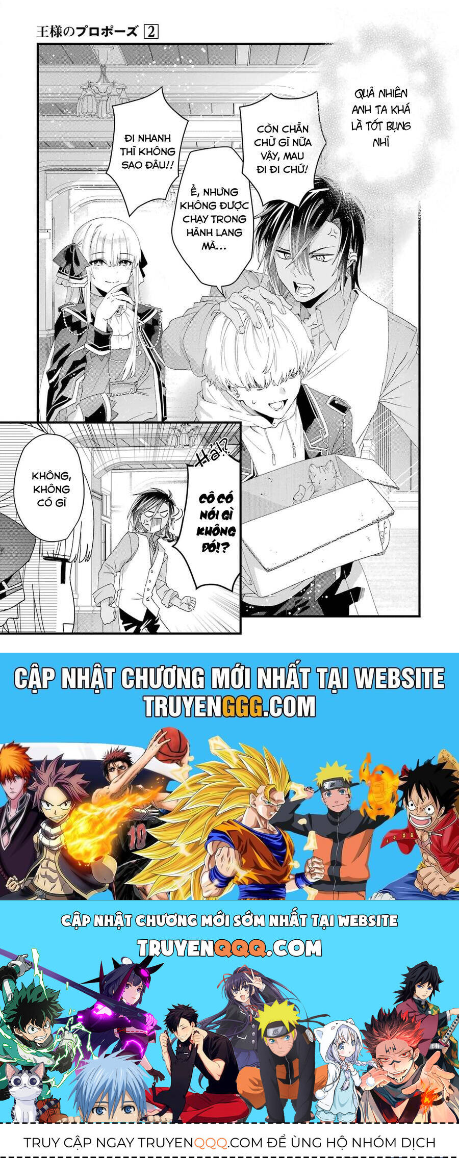 page_5.jpg