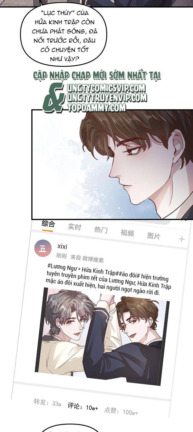 page_23.jpg