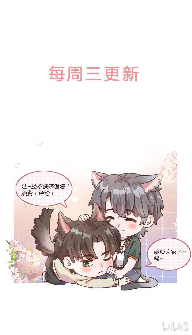 page_24.jpg