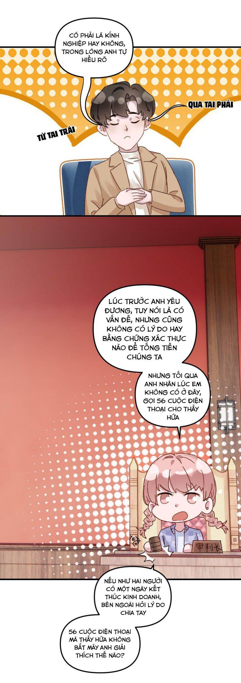 page_12.jpg