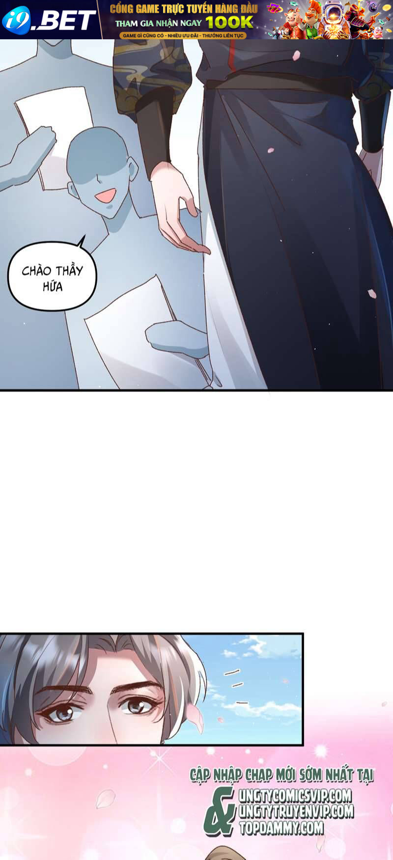 page_19.jpg