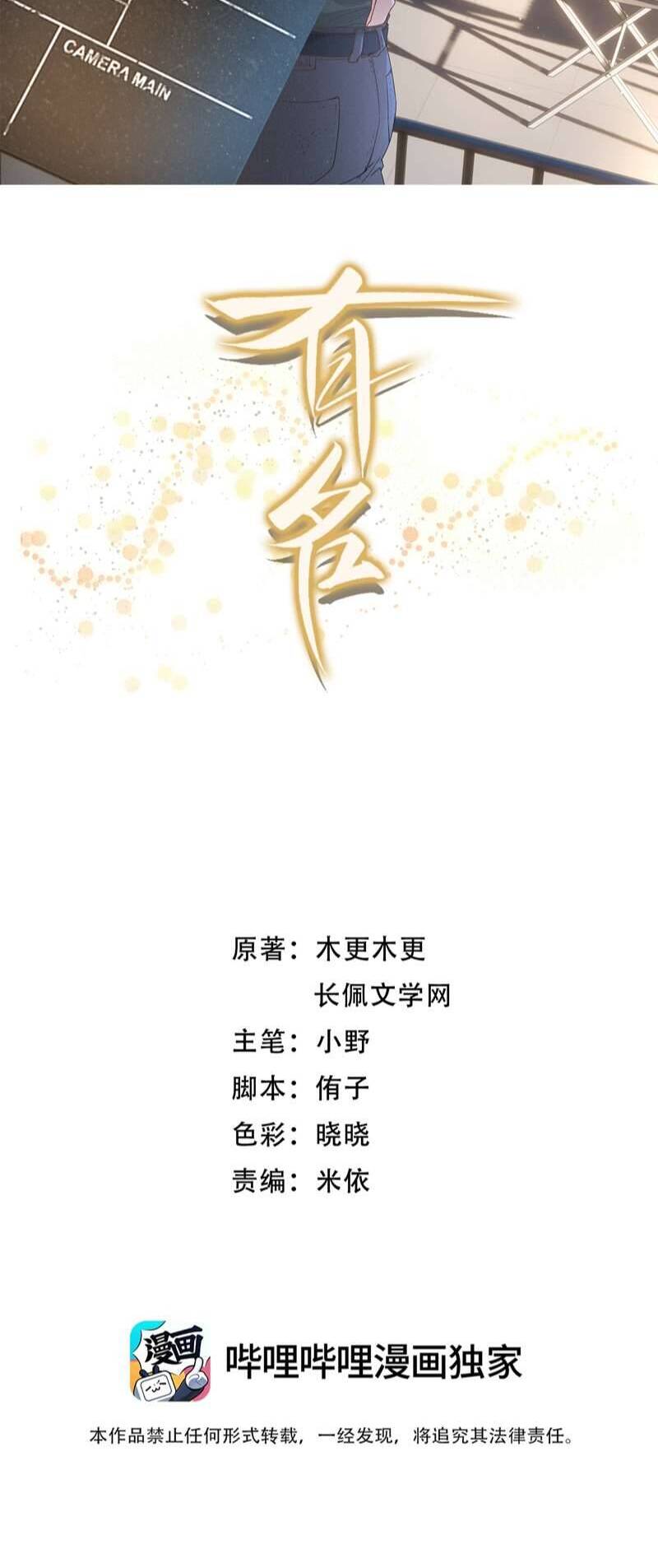 page_2.jpg