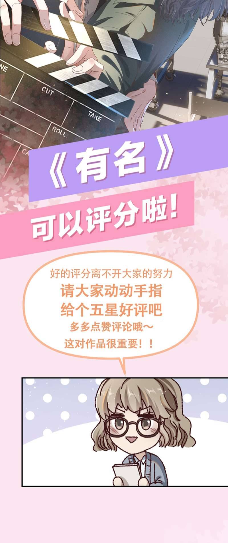 page_32.jpg