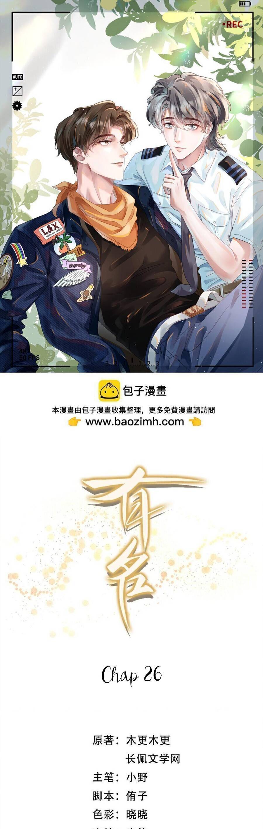 page_1.jpg