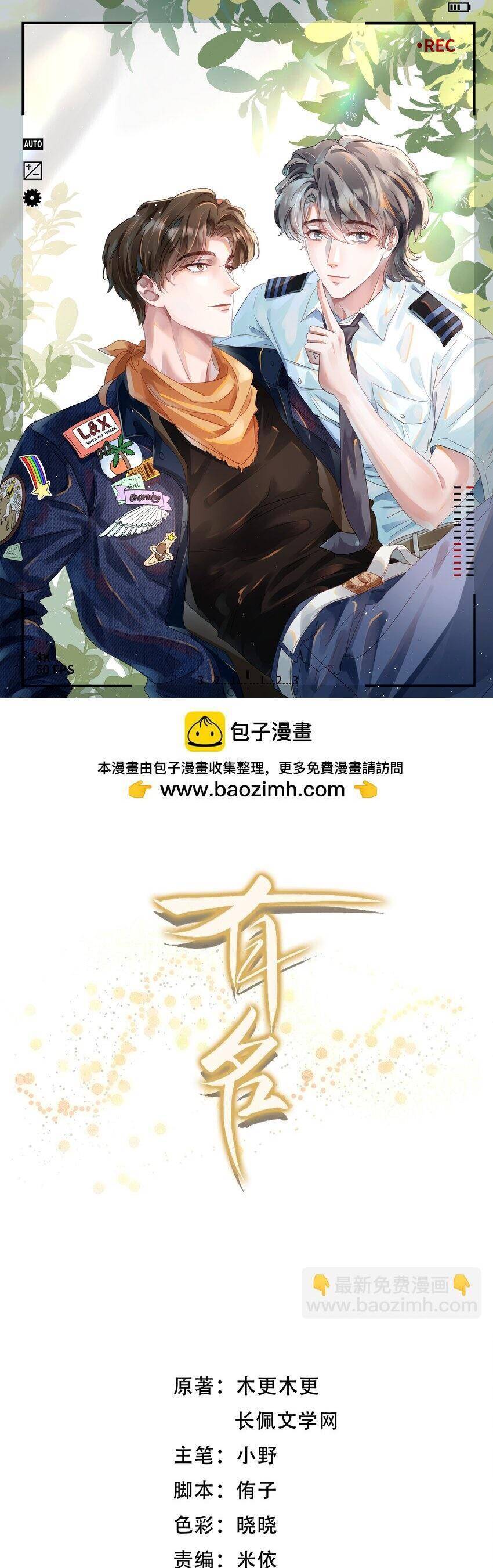 page_1.jpg