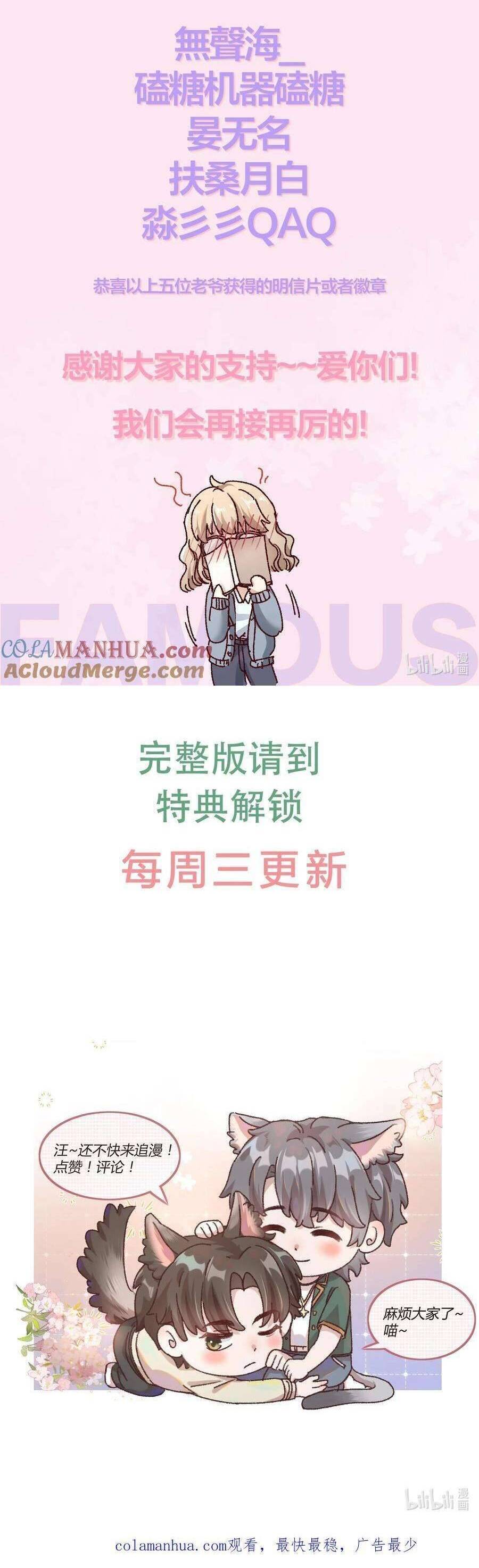 page_16.jpg
