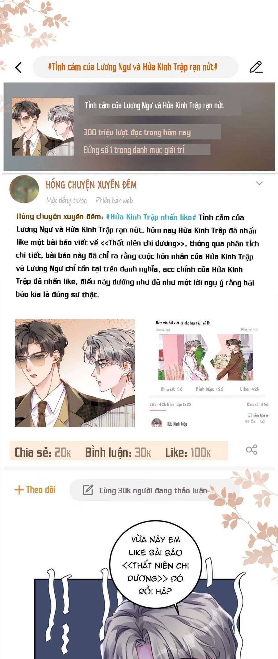 page_7.jpg