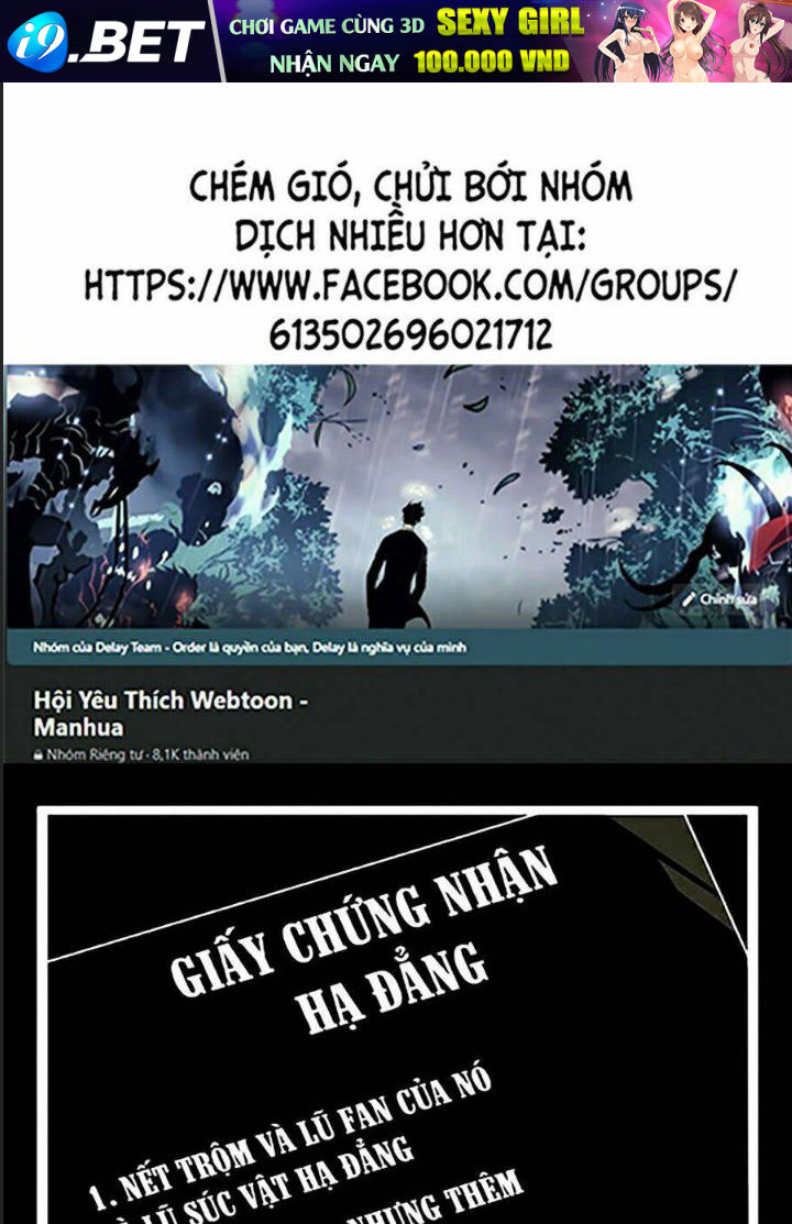 page_0.jpg