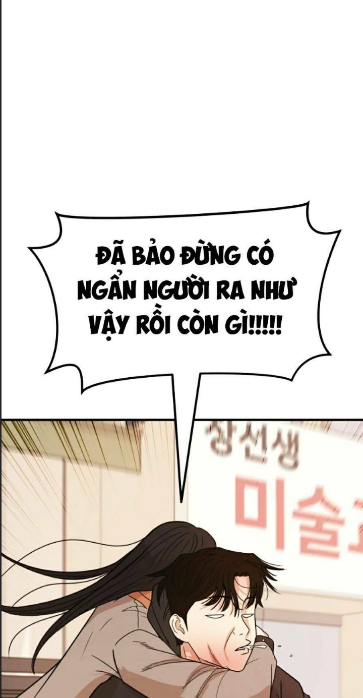 page_113.jpg