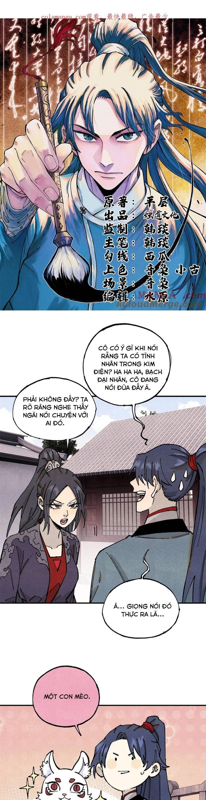 page_1.jpeg