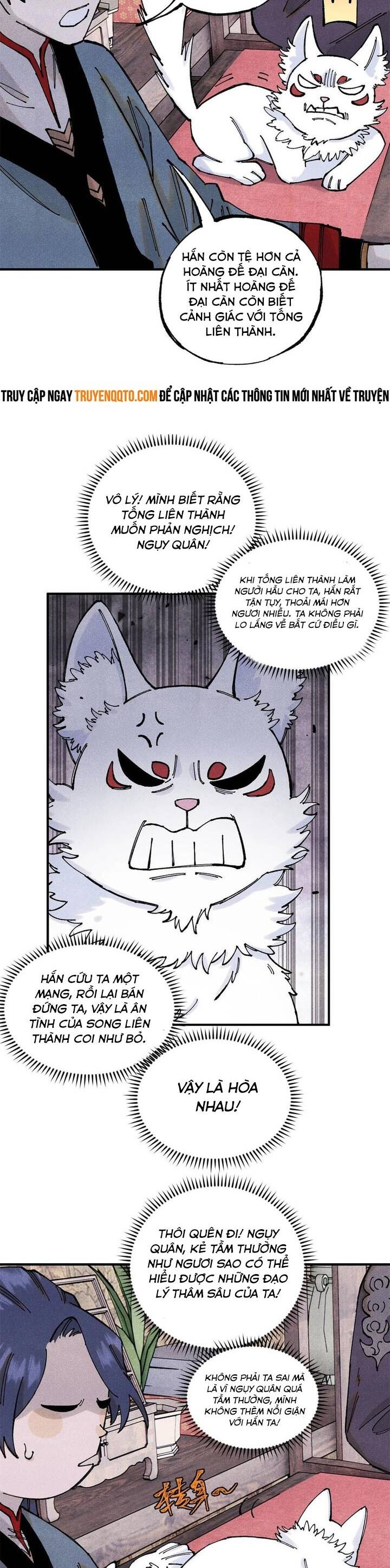 page_5.jpeg