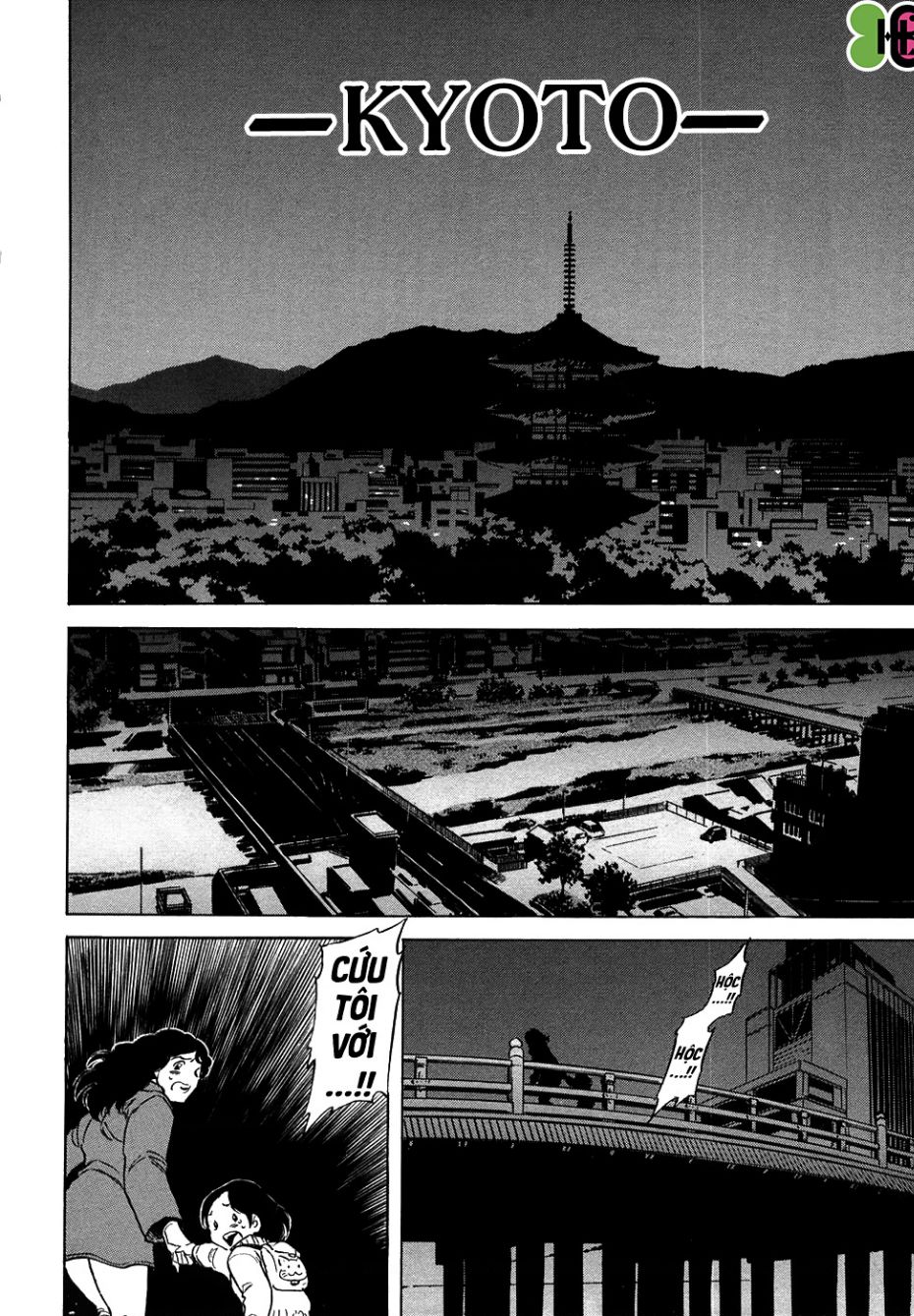 page_18.jpg
