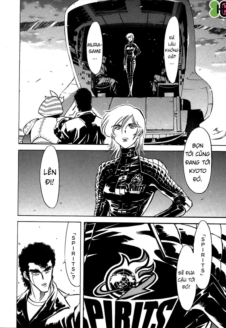 page_4.jpg