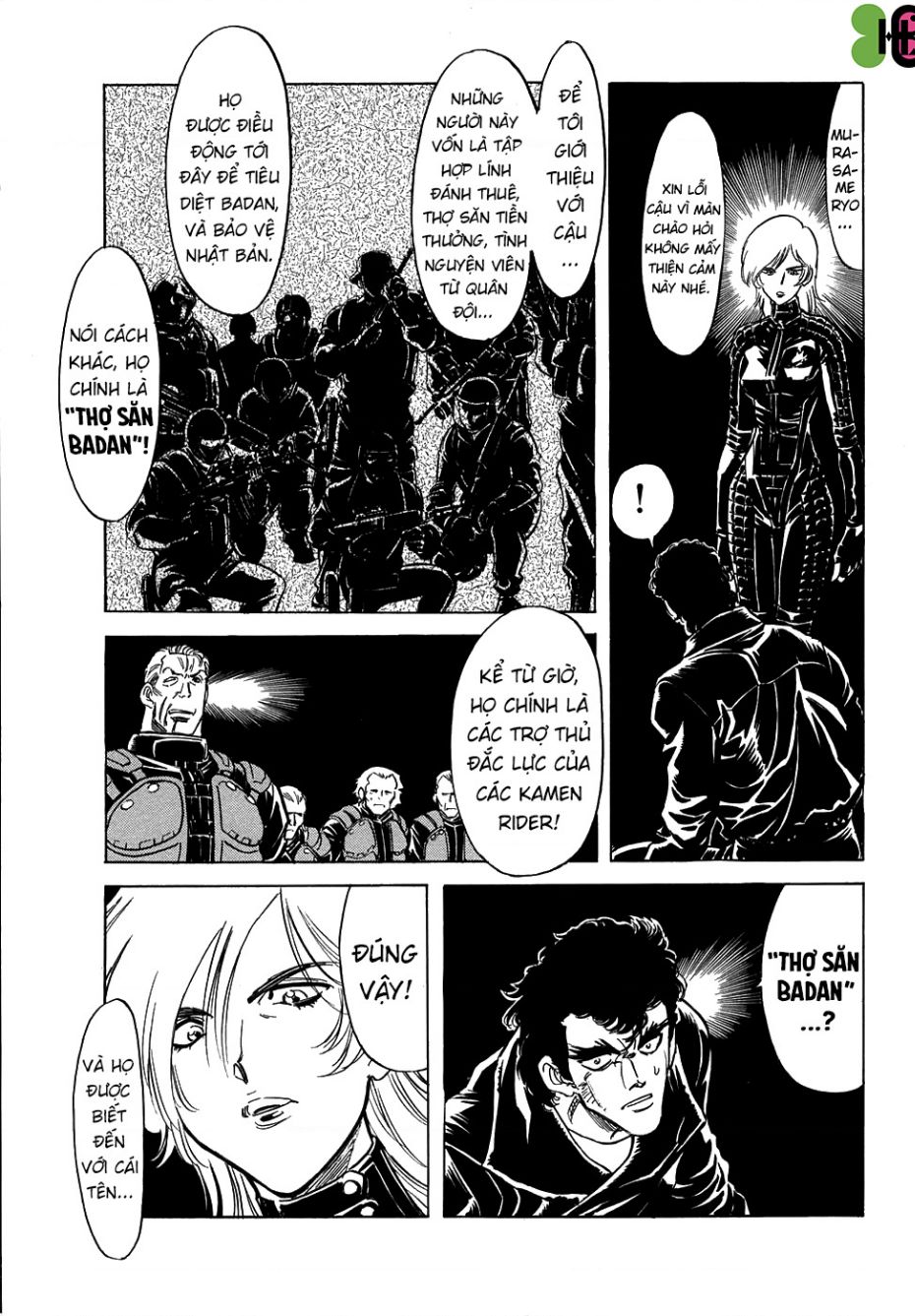 page_9.jpg