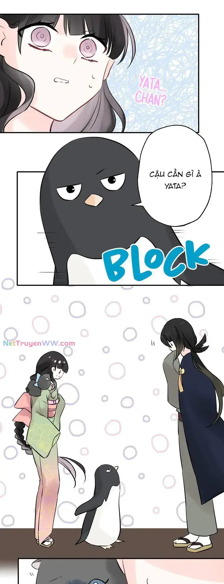 page_12.webp