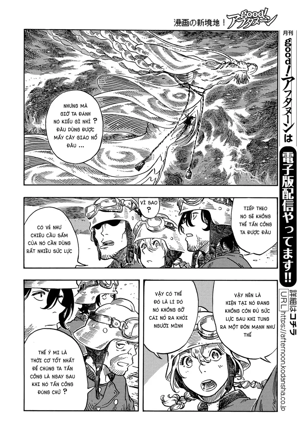 page_15.webp