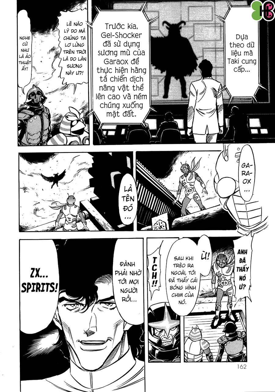page_26.jpg