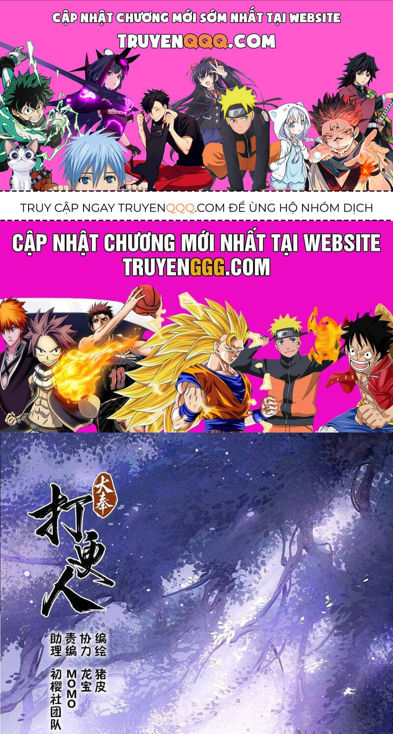 page_0.jpg