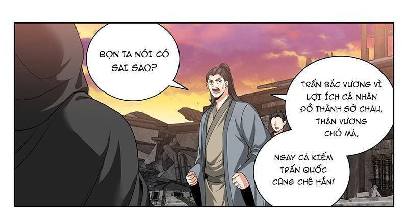 page_4.jpg