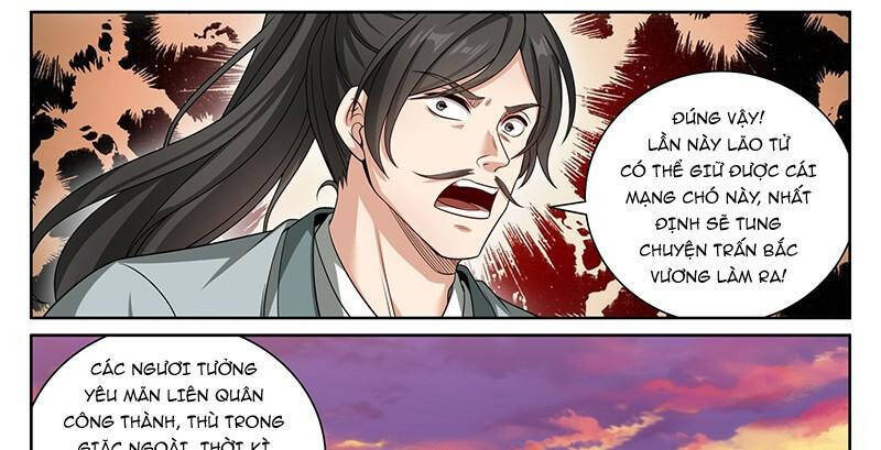 page_5.jpg
