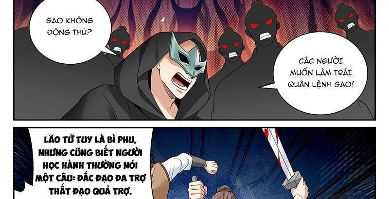 page_8.jpg