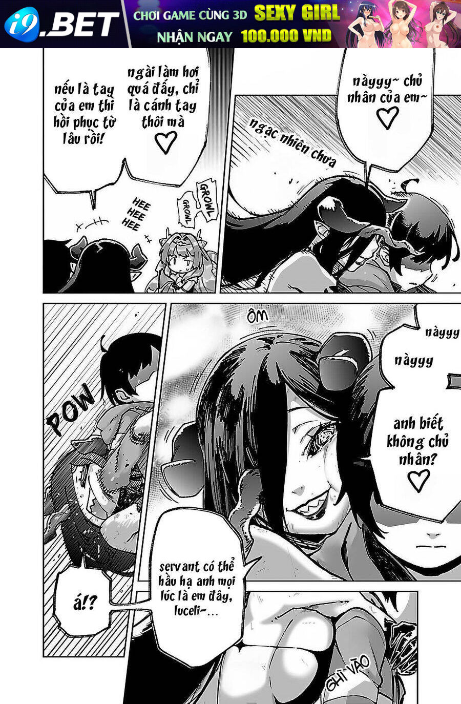 page_16.jpg