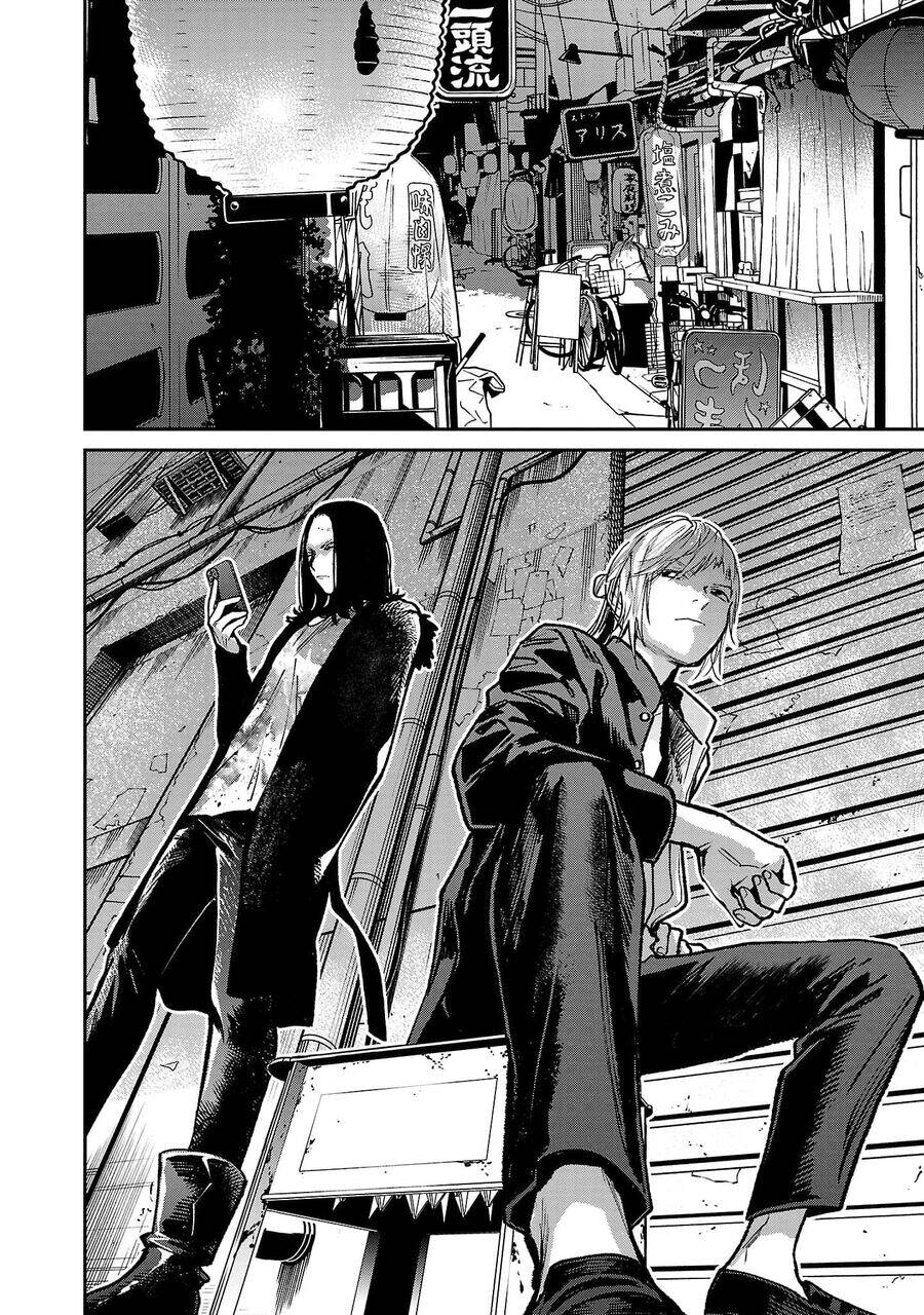 page_12.jpg