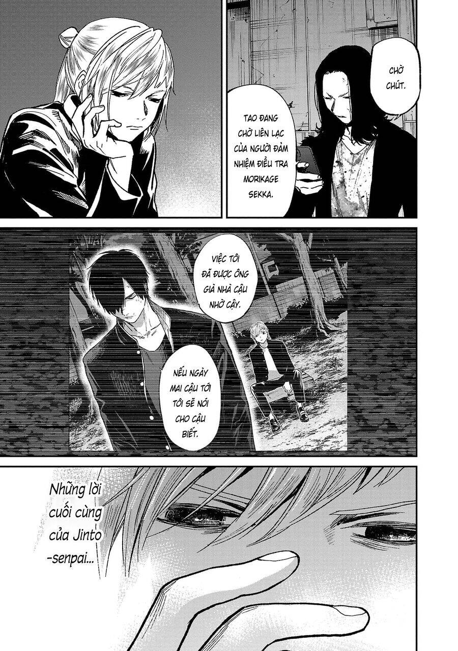 page_13.jpg