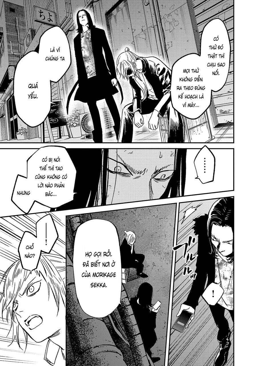 page_21.jpg