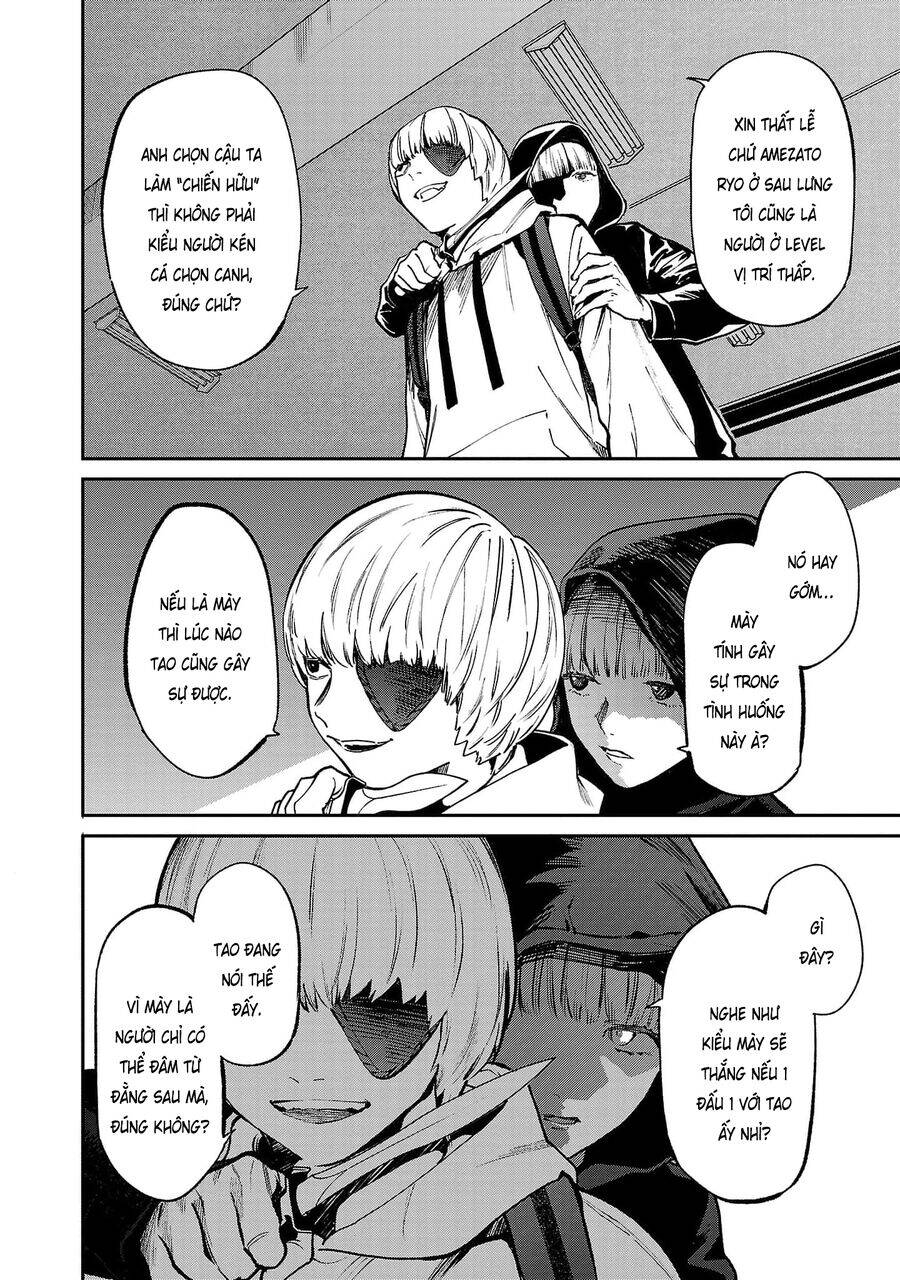 page_4.jpg