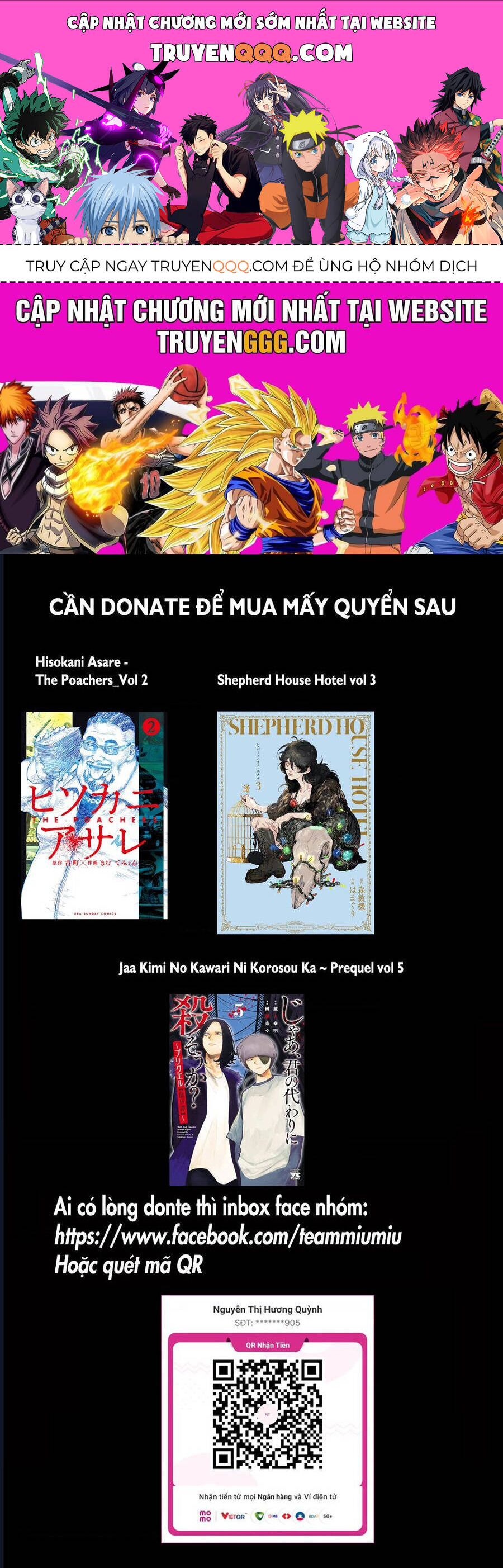 page_0.jpg
