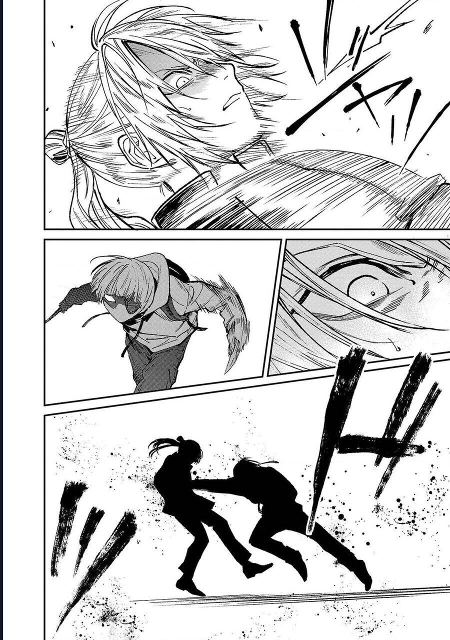 page_20.jpg
