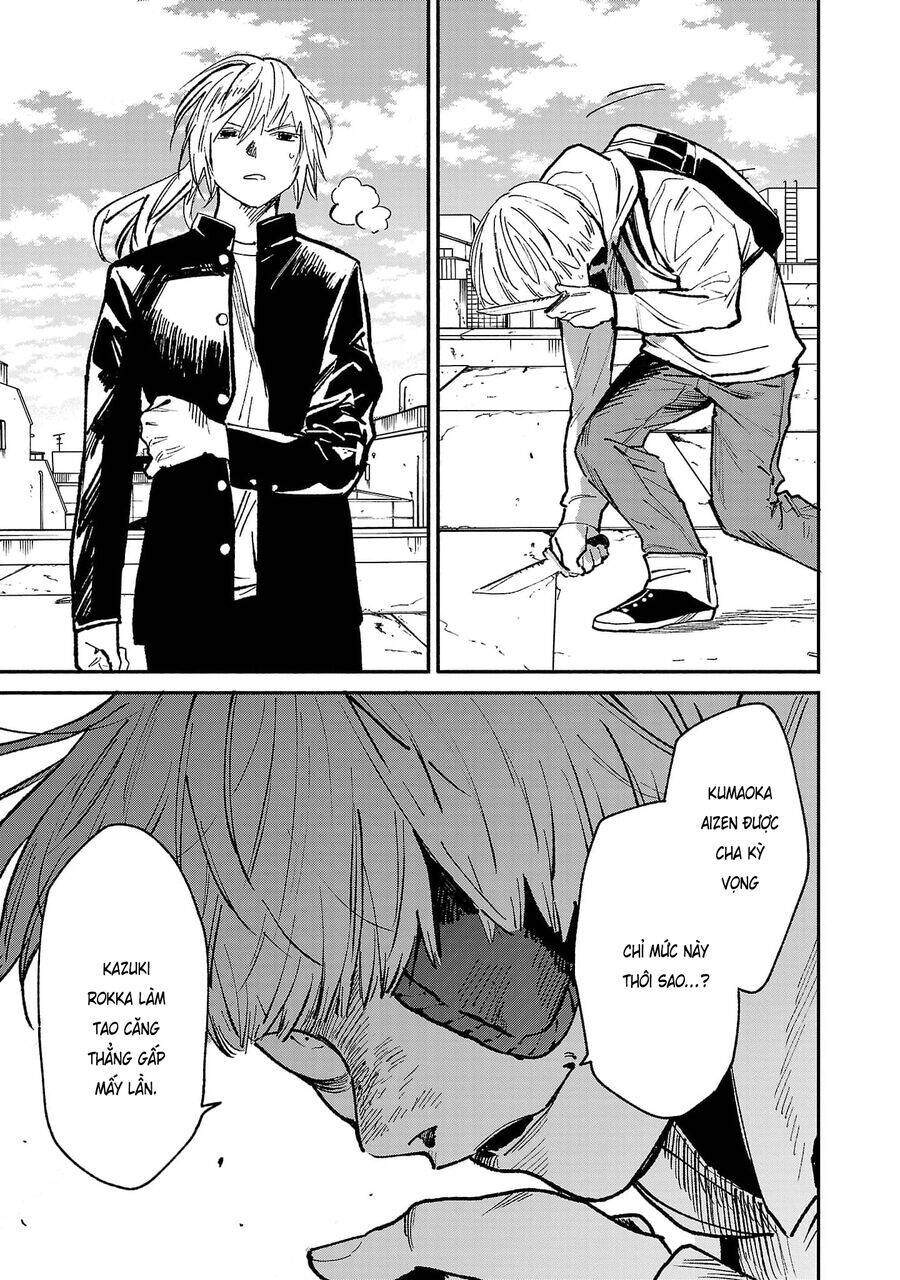 page_3.jpg