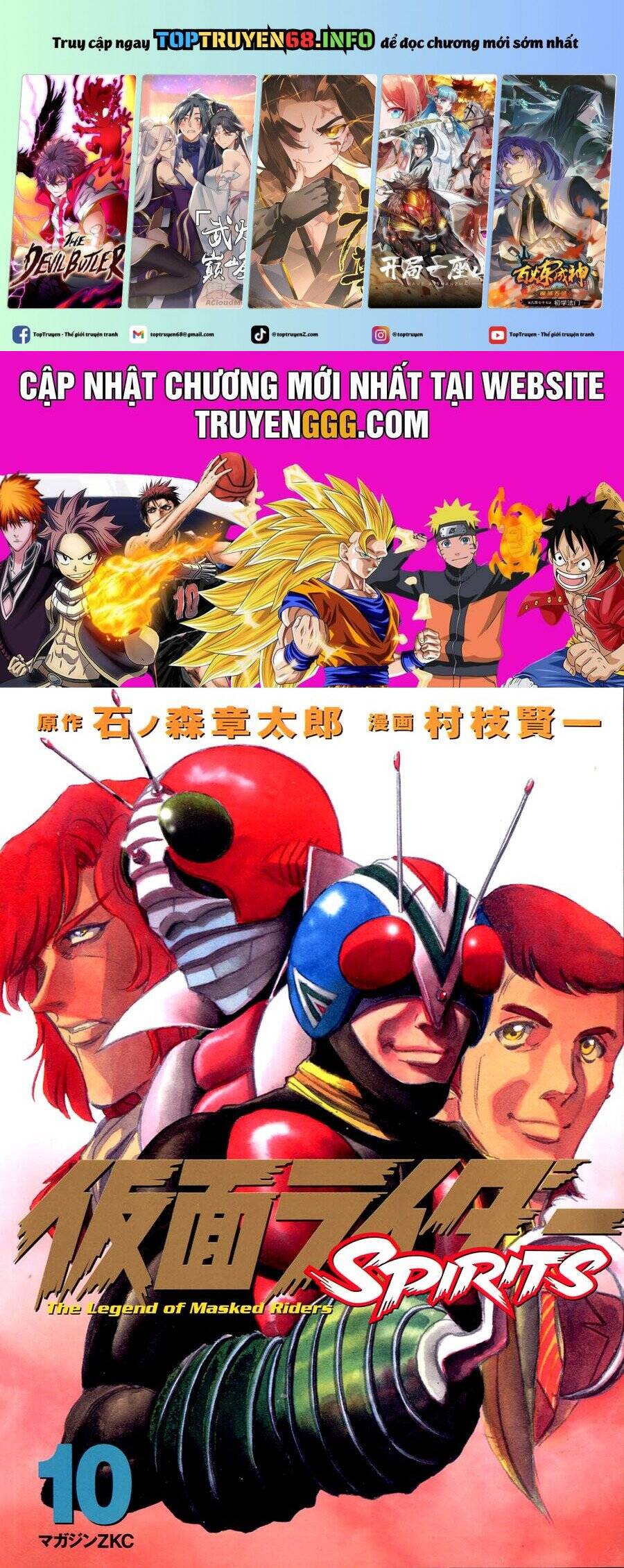 page_1.jpg