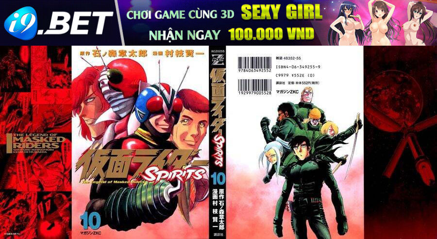 page_2.jpg
