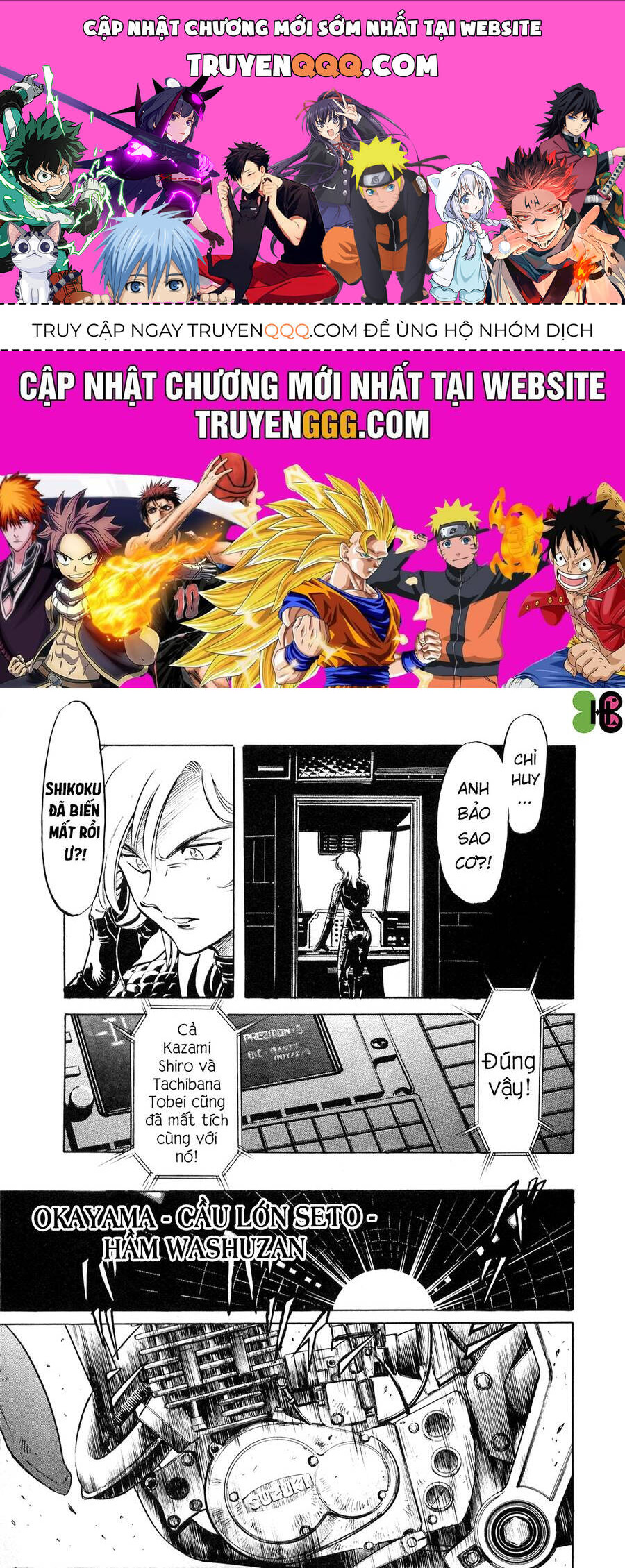 page_0.jpg