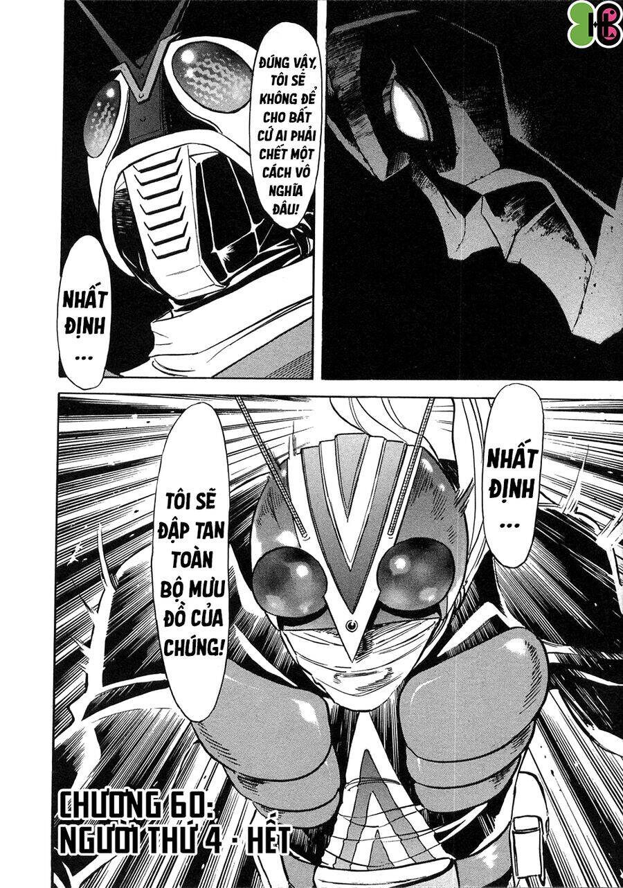 page_15.jpg