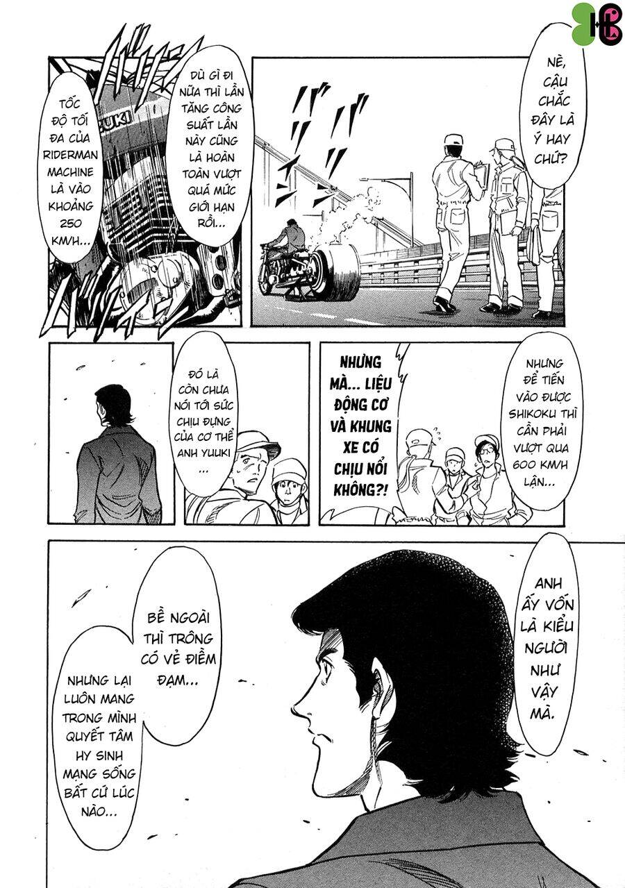 page_2.jpg
