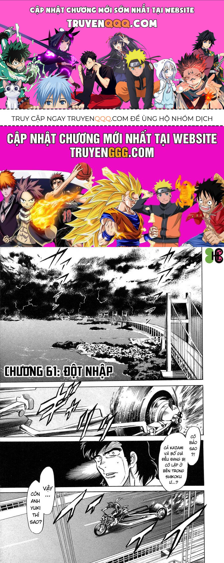 page_0.jpg